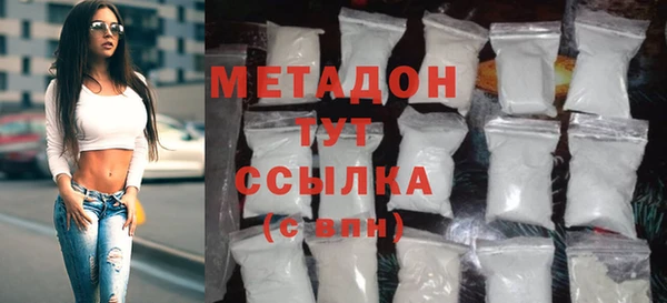 метадон Алзамай