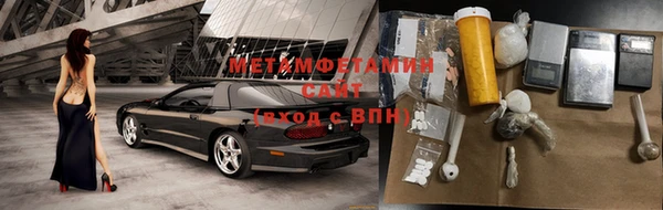 COCAINE Липки