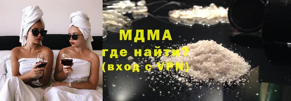 крисы Алексеевка
