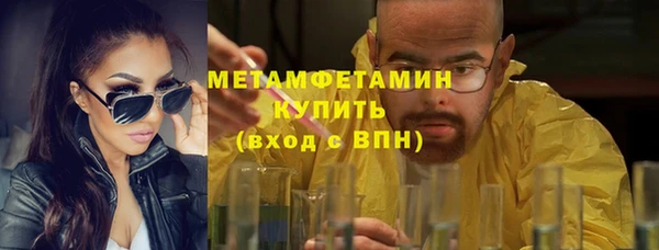 метадон Алзамай