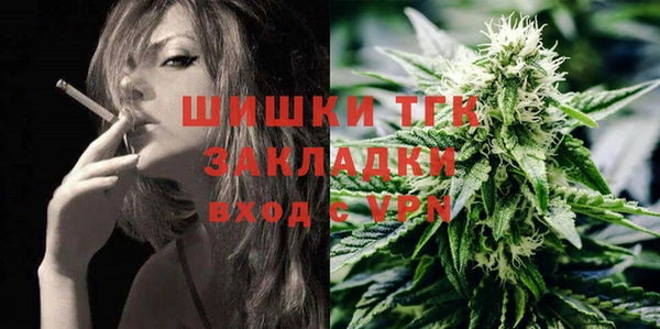 spice Абдулино