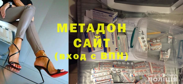 крисы Алексеевка