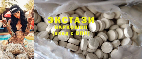 крисы Алексеевка
