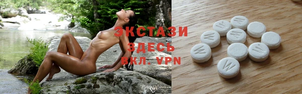 spice Абдулино