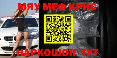 кокаин колумбия Берёзовский