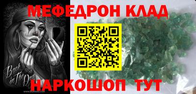 кокаин колумбия Берёзовский