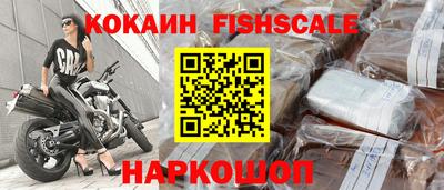 кокаин колумбия Берёзовский