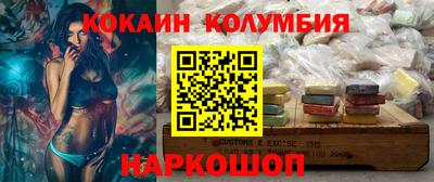 марки lsd Гулькевичи
