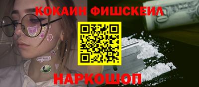 кокаин колумбия Берёзовский