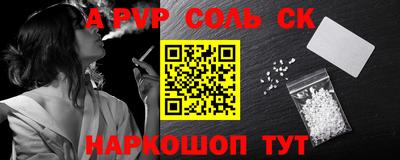 кокаин колумбия Берёзовский