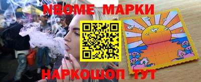 кокаин колумбия Берёзовский