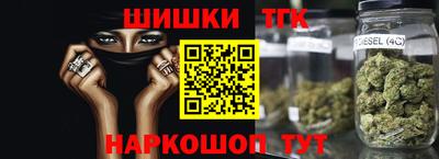 кокаин колумбия Берёзовский