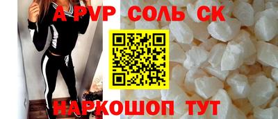 кокаин колумбия Берёзовский