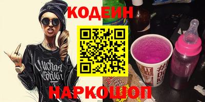 кокаин колумбия Берёзовский