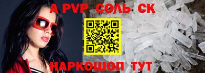 кокаин колумбия Берёзовский
