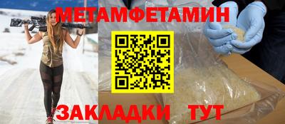 кокаин колумбия Берёзовский