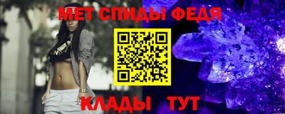 герыч Бийск