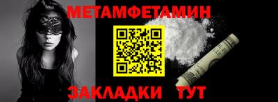 кокаин колумбия Берёзовский