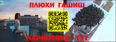 кокаин колумбия Берёзовский